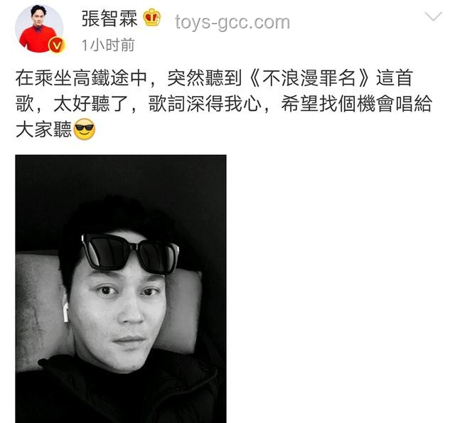 陈学冬的坚韧心声：希望这是最后一次手术之旅💪